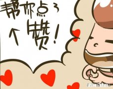 为什么很多人看了视频不关注，不点赞