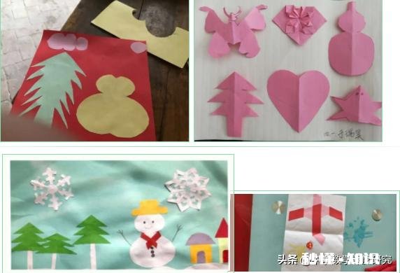 为什么会产生负数