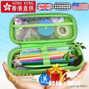 有什么平价、好看、适合学生党的笔袋或笔盒推荐吗