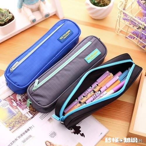 有什么平价、好看、适合学生党的笔袋或笔盒推荐吗