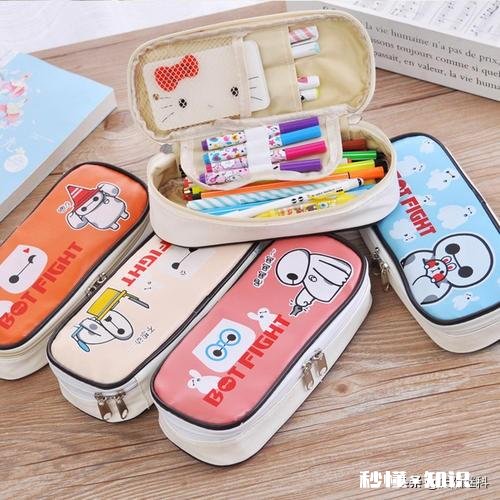 有什么平价、好看、适合学生党的笔袋或笔盒推荐吗