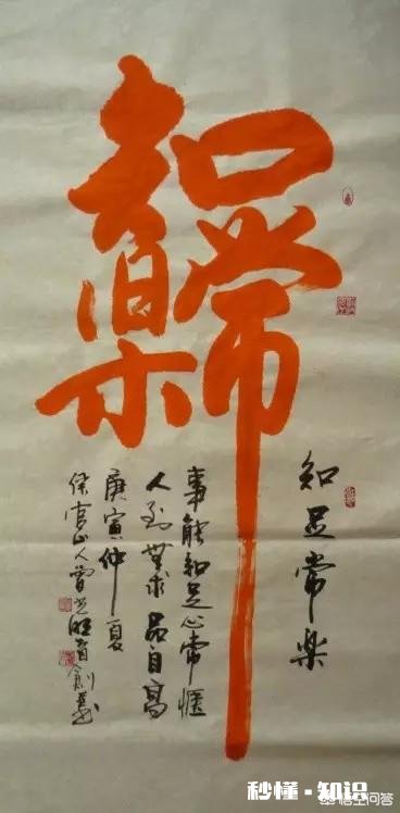 2018种还是不种玉米