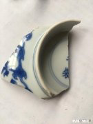 这个是明代还是清代的官窑有什么收藏价值