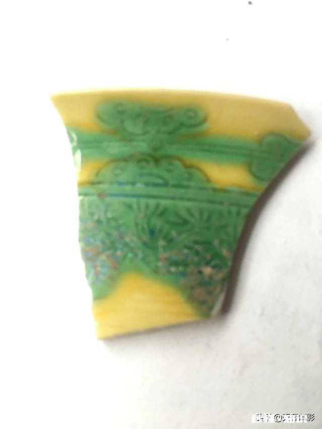 这个是明代还是清代的官窑有什么收藏价值