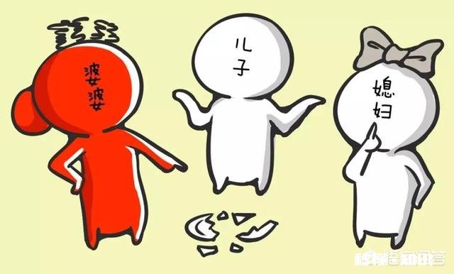 农村里婆媳怎么相处家庭才和睦呢