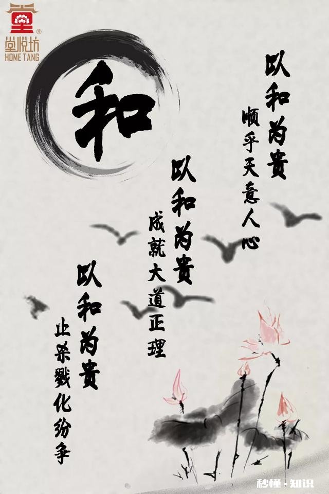 吵架吵到一半发现男朋友是对的该怎么办