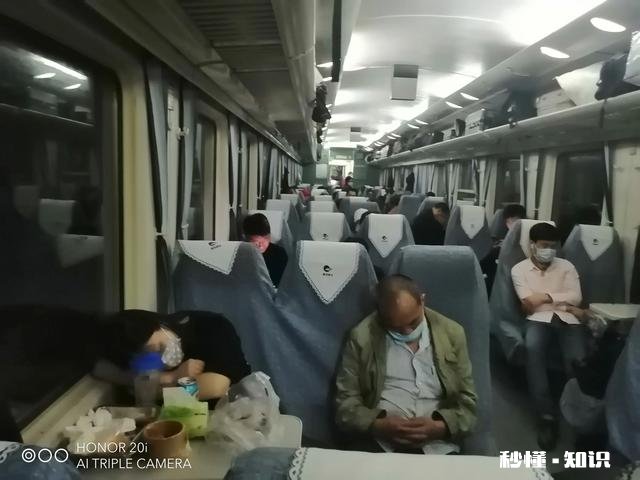 谈谈你坐普快火车的经历