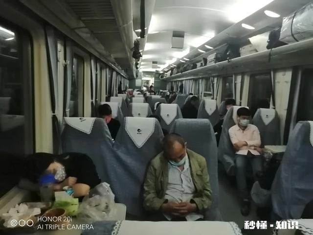 谈谈你坐普快火车的经历