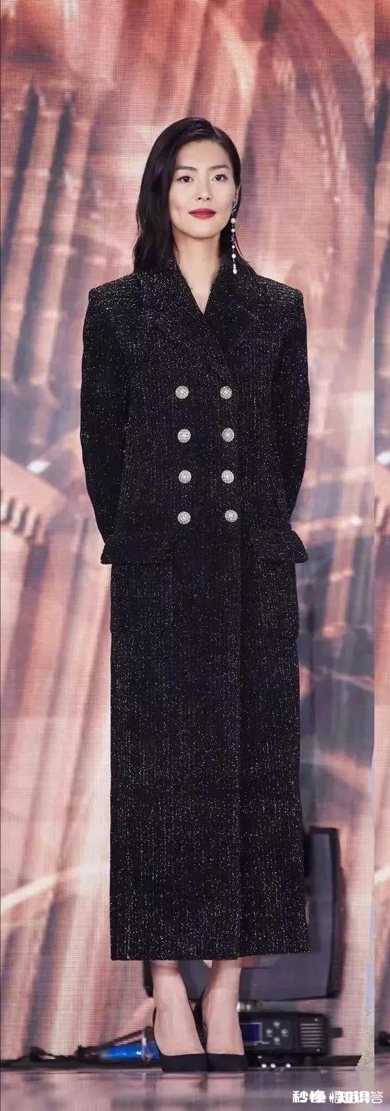 小个子的人应该如何选大衣