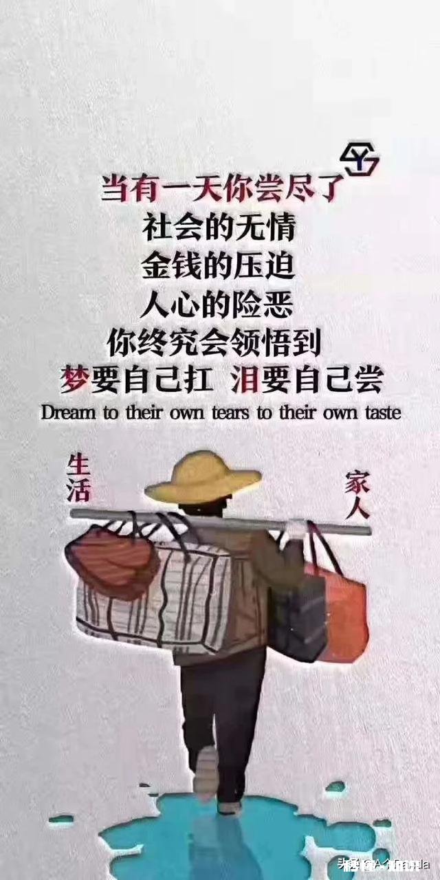 我不敢与别人理据力争的原因是我怕理据力争之后，对方对我会有嫌隙。所以我从来没有理据力争过，这样好吗