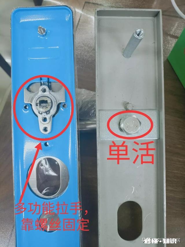 家里防盗门外拉手特别松，感觉快要断了一样，该怎么办