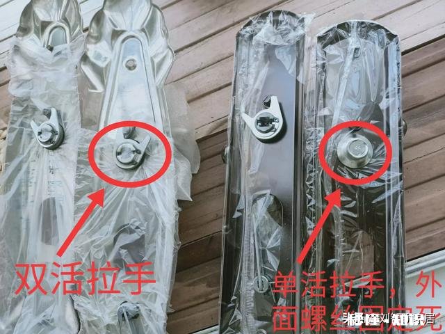 家里防盗门外拉手特别松，感觉快要断了一样，该怎么办