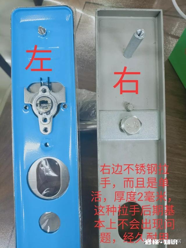 家里防盗门外拉手特别松，感觉快要断了一样，该怎么办