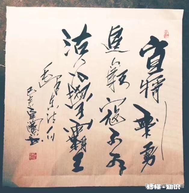 怎样学习说话的艺术，做一个左右逢源的人呢