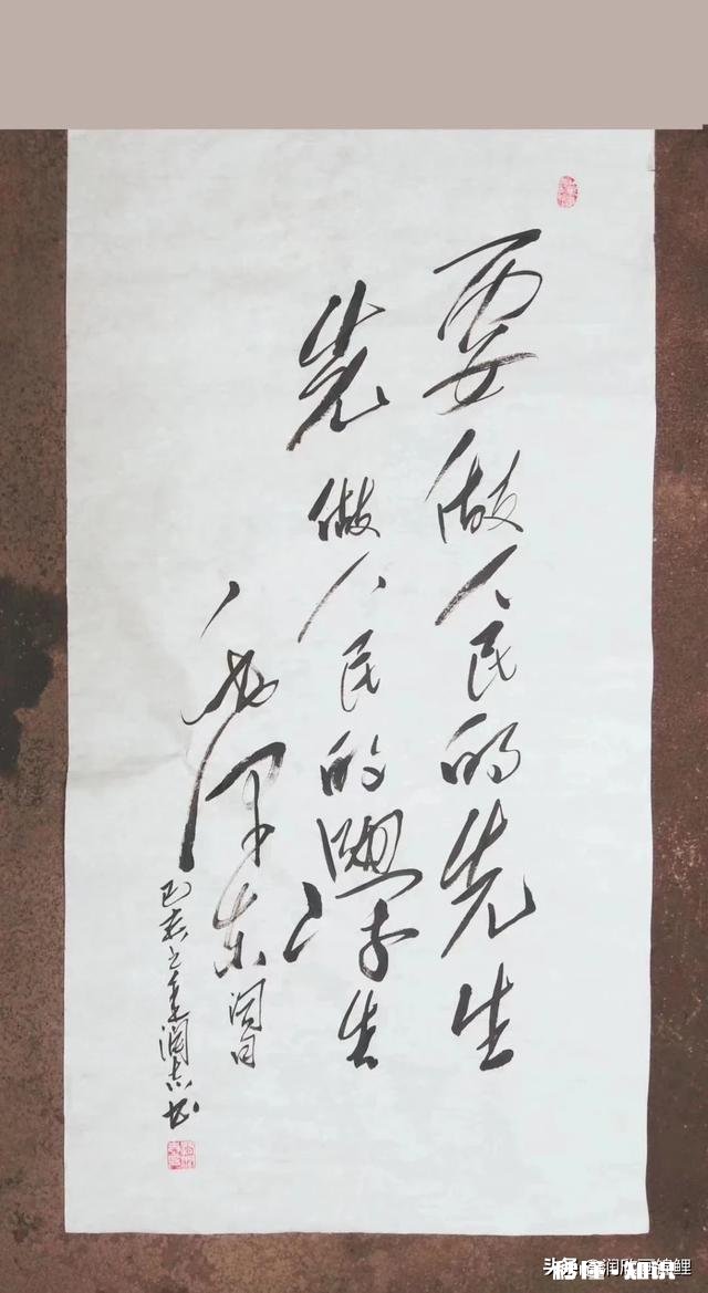 怎样学习说话的艺术，做一个左右逢源的人呢