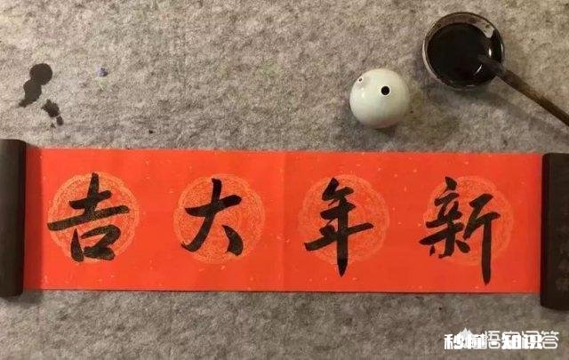 过年剩一个月能干点什么小买卖