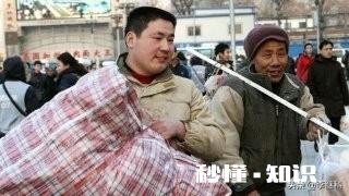 30岁的农民该打工还是创业