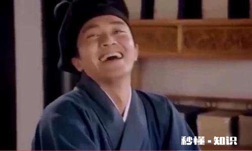 一人一句冷笑话，来给燥热天气降降温