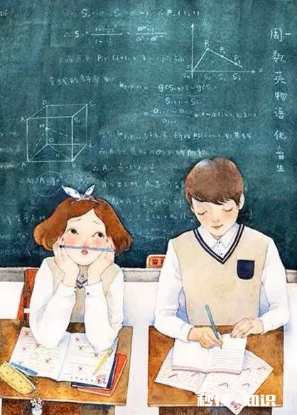 你们初高中传过最奇葩的纸条内容都是什么样的