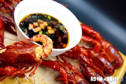一斤龙虾需要十三香多少克怎么做好吃