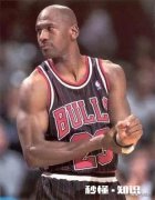 谁是历史上最伟大的篮球运动员