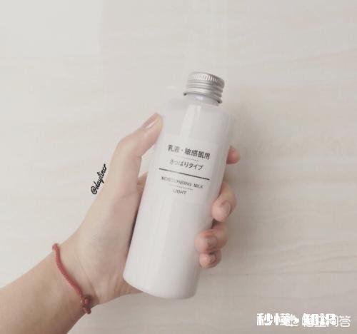 护肤品套装,为什么那么多人不用乳液