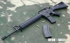 突击步枪枪管多长最合适