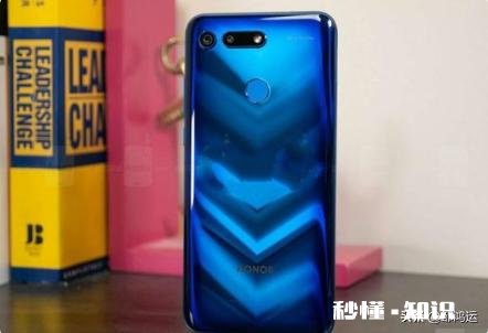 荣耀手机哪个性价比高