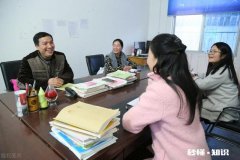 教师工资能超过校长吗