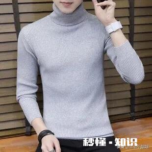 人肥，脖子短，穿什么衣服好看