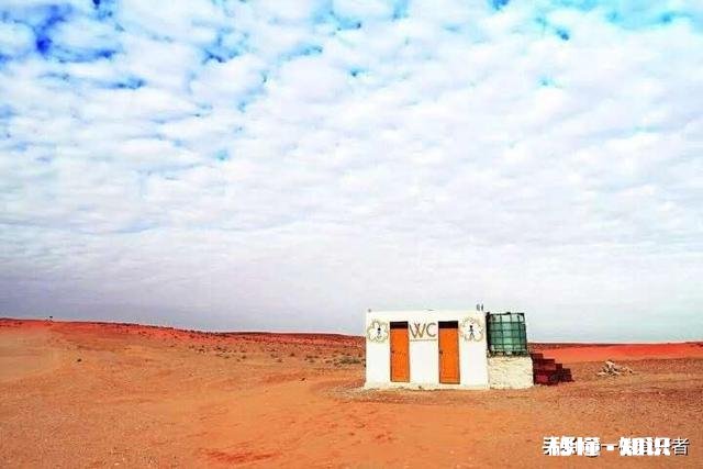 你上学期间去过女生厕所吗