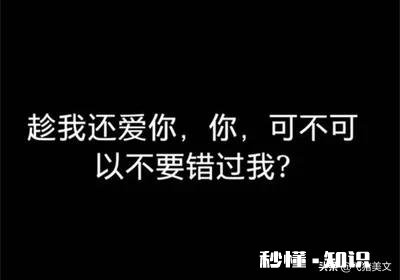 男朋友对我很好但是感觉他喜欢未来，让我觉得压力很大，我现在只想要谈恋爱，我是不是应该说分手