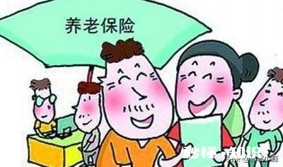 农村户口40岁如何选择购买养老保险