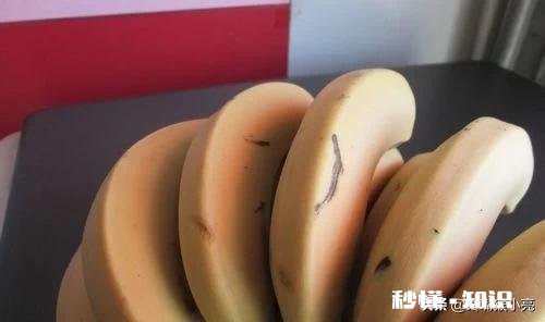 什么样的香蕉口感好