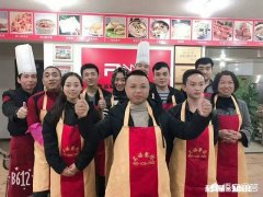 西安小吃培训哪家好