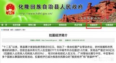 兰州拉面是如何走向全国，“拉”出百亿财富的