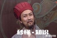 诸葛亮若效法司马懿，可以通过政变取得蜀汉统治权吗