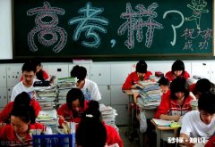 假如高考只考到四百多分，应该去复读还是读专科