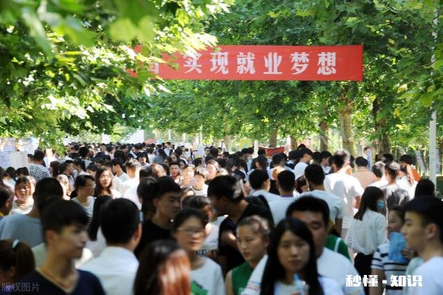 假如高考只考到四百多分，应该去复读还是读专科