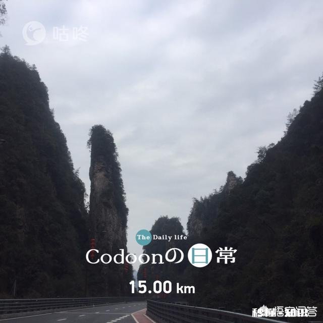 如何让自己积极的去跑步，而不是强迫自己