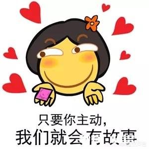 如果朋友和你同时喜欢上一个女生，你会怎么办