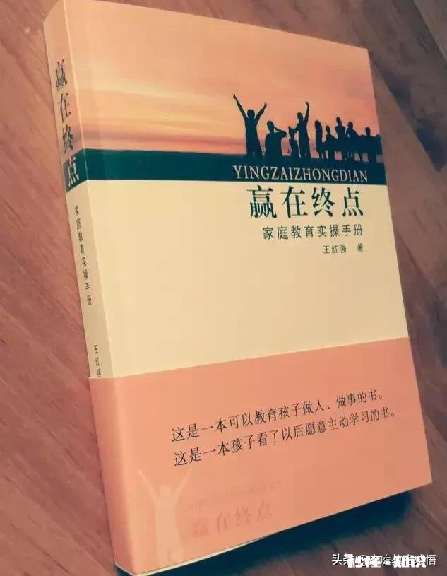 小学成绩优异，初中成绩还会保持下去吗