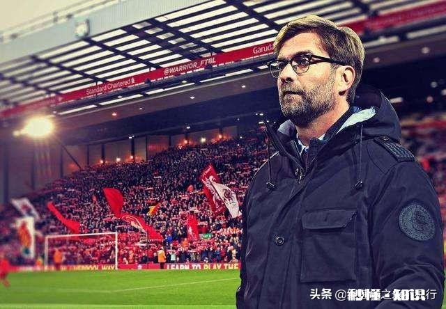 假设利物浦提前六轮夺冠你是克洛普，你会选择破纪录还是锻炼球员