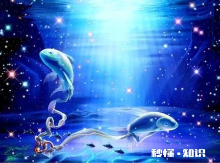 有一个双鱼女朋友是什么体验