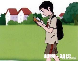 初三怎样进行冲刺