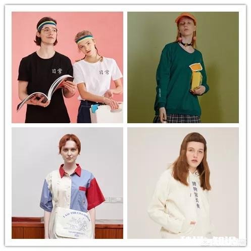 有没有适合矮个子的欧美风、黑暗风淘宝店铺推荐