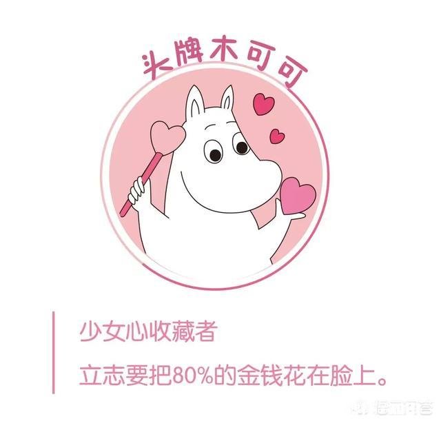 有没有适合矮个子的欧美风、黑暗风淘宝店铺推荐