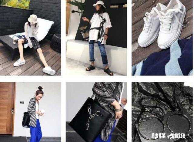 有没有适合矮个子的欧美风、黑暗风淘宝店铺推荐