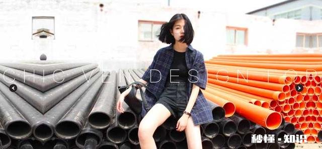 有没有适合矮个子的欧美风、黑暗风淘宝店铺推荐