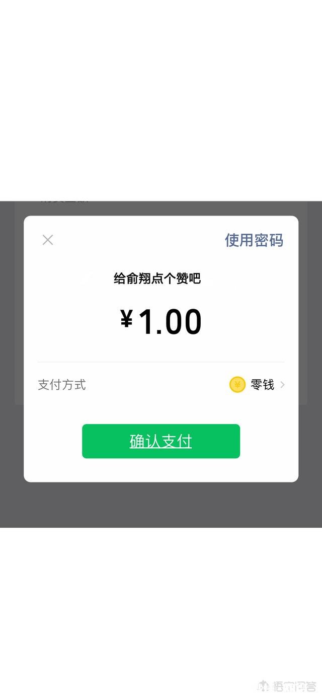 事 日常生活中人们做什么的时候特别快为什么